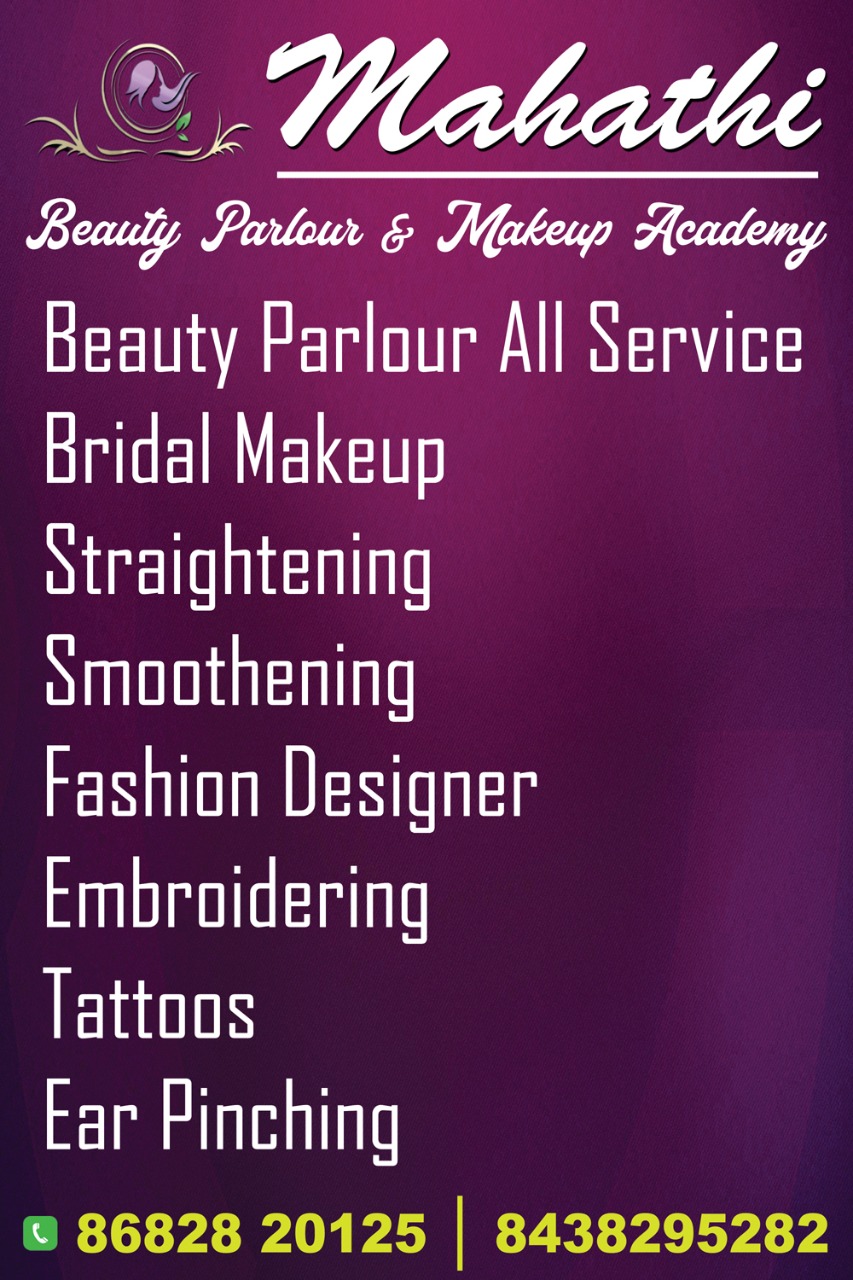https://www.evnzon.in/service_pic/126/mahathi-beauty-parlourmakeup-academy-fashion-design-1671700457.jpg