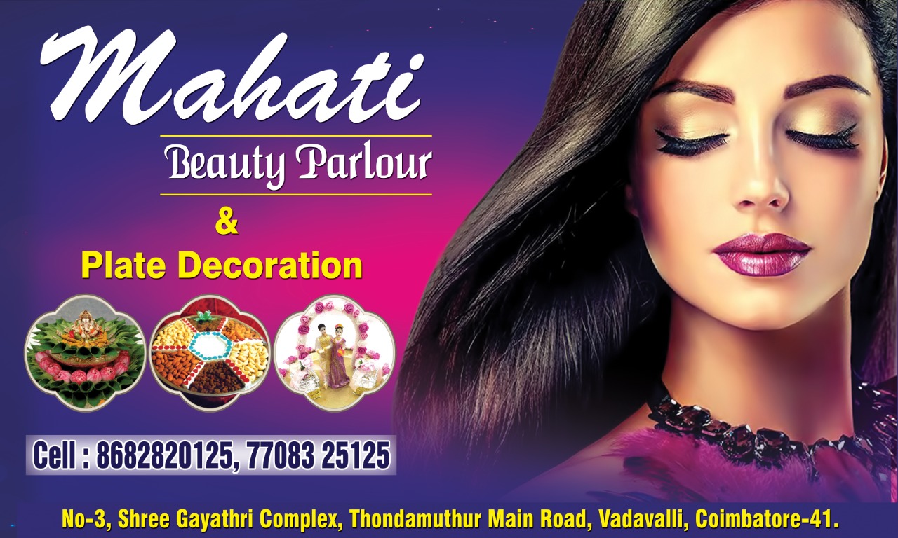https://www.evnzon.in/service_pic/130/mahathi-beauty-parlourmakeup-academy-fashion-design-1671701209.jpg