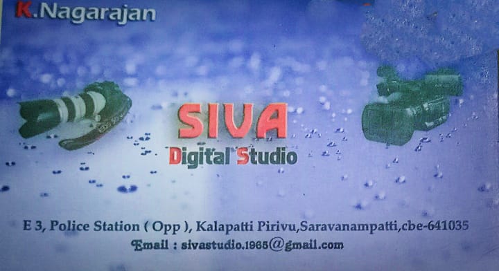 https://www.evnzon.in/service_pic/148/siva-digital-studio-1667575049.jpg