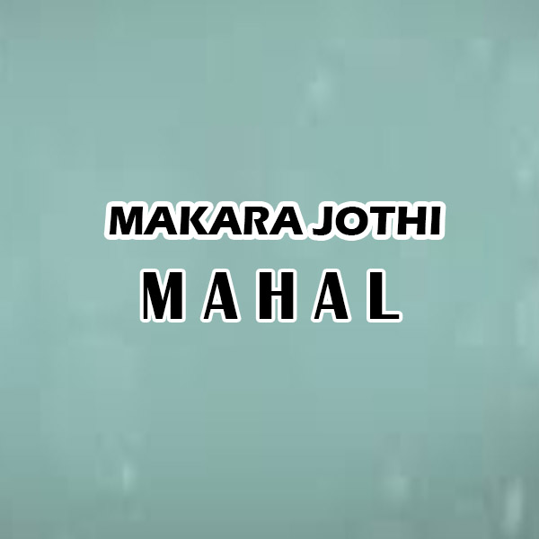 https://www.evnzon.in/service_pic/270/makara-jothi-mahal-1671461322.jpg
