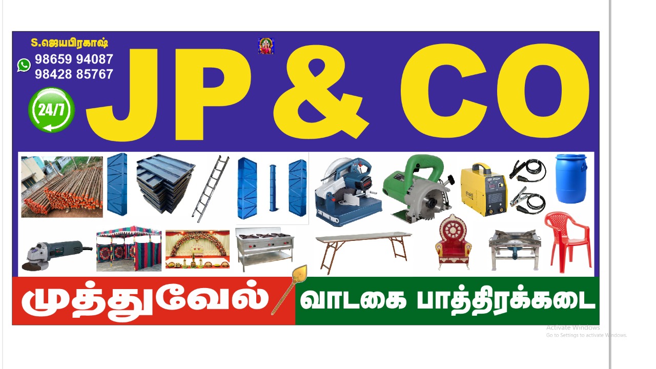https://www.evnzon.in/service_pic/343/jp-muthuvel-decoration-1671255714.jpg