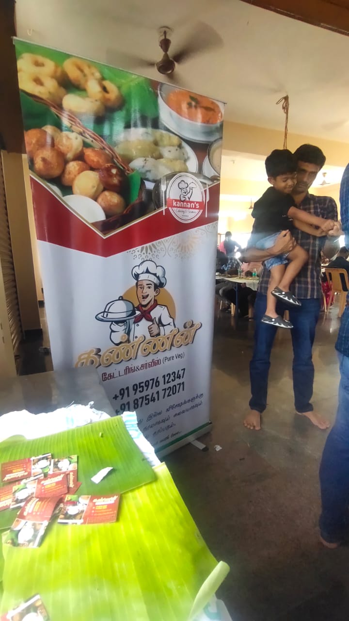 https://www.evnzon.in/service_pic/384/kannan-catering-service-1672395878.jpeg