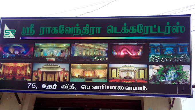 https://www.evnzon.in/service_pic/427/raghavendra-decors-1699960194.jpg