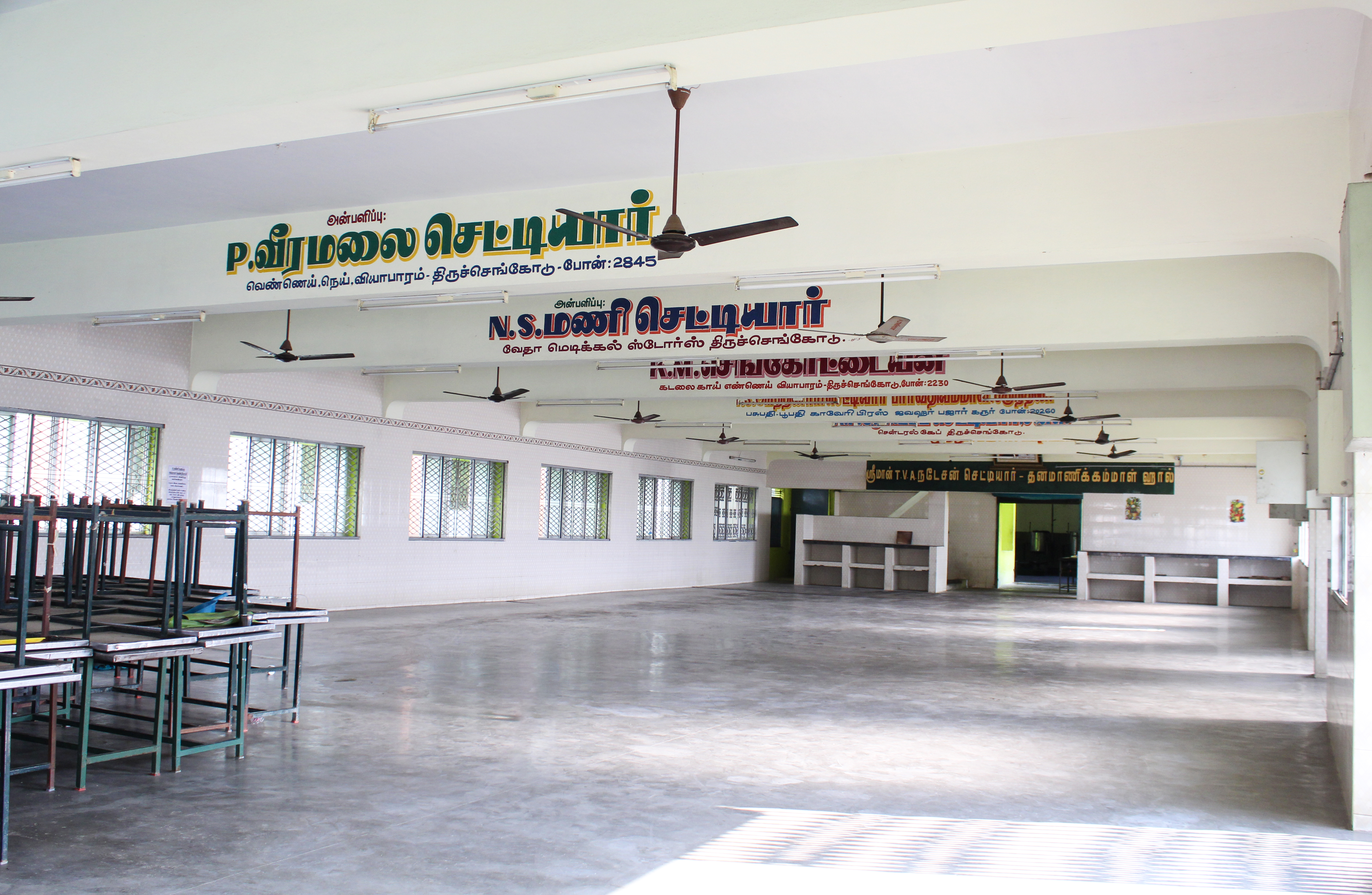 https://www.evnzon.in/service_pic/75/tgode-town-nagarathu-aaiyarar-sangam-1617096016.jpg